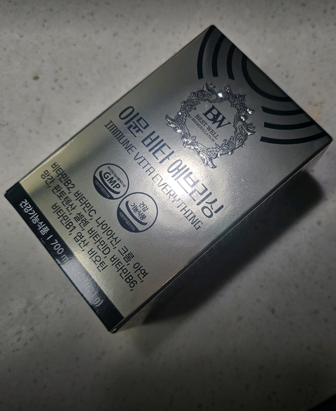 매일매일 간편하게 면역력과 활력을 챙기고 싶은 분들께 정말 강력 추천합니다!