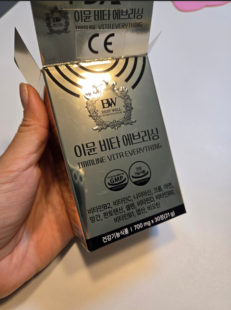 화면 캡처 2025-11-11 223449두번째.png